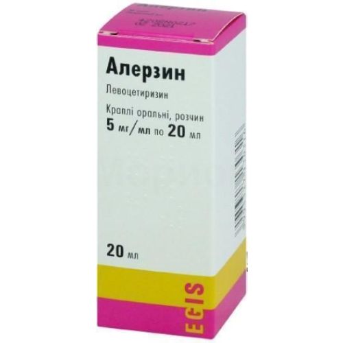 Алерзин краплі 20 мл - фото №1 Алерзин краплі 20 мл