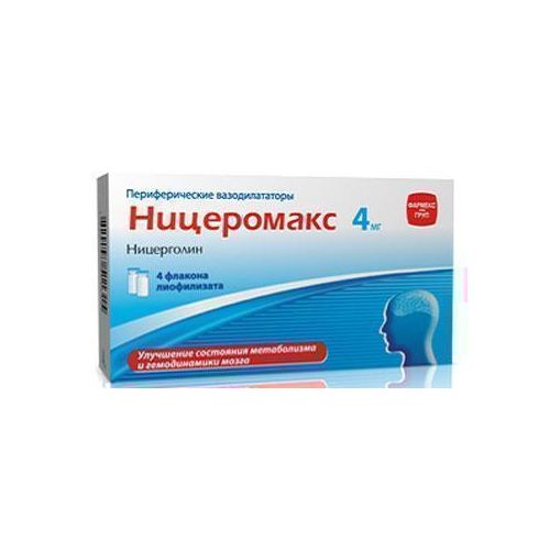 Ницеромакс лиофилизат для раствора 4 мг №4 - фото №1 Ницеромакс лиофилизат для раствора 4 мг №4