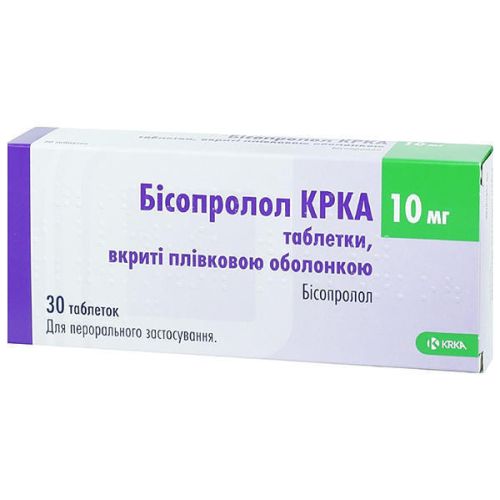 Бисопролол КРКА 10 мг таблетки №30 - фото №1 Бисопролол КРКА 10 мг таблетки №30