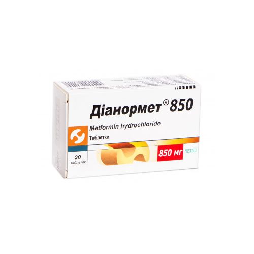 Дианормет 850 мг таблетки №30 - фото №1 Дианормет 850 мг таблетки №30