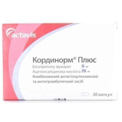 Кординорм Плюс 5 мг/75 мг капсулы №30 - фото №1 Кординорм Плюс 5 мг/75 мг капсулы №30