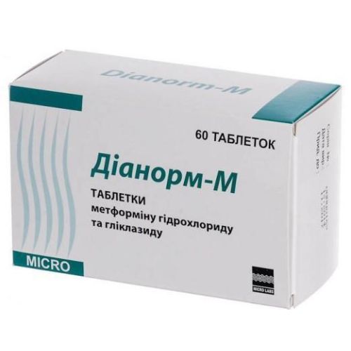 Дианорм-м таблетки №60 - фото №1 Дианорм-м таблетки №60
