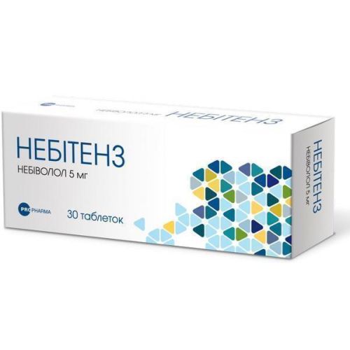 Небітенз 5 мг таблетки №30 - фото №1 Небітенз 5 мг таблетки №30