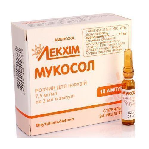 Мукосол розчин для ін'єкцій 7,5 мг/мл 2 мл ампули №10 - фото №1 Мукосол розчин для ін'єкцій 7,5 мг/мл 2 мл ампули №10