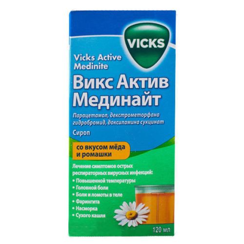 Вікс Актив Медінайт сироп 120 мл - фото №1 Вікс Актив Медінайт сироп 120 мл
