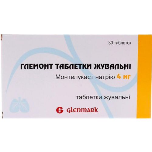 Глемонт 4 мг таблетки №30 - фото №1 Глемонт 4 мг таблетки №30