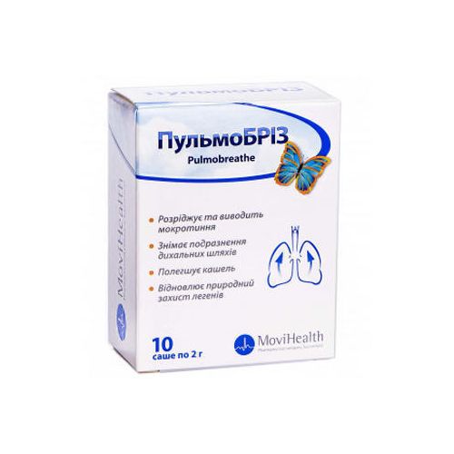 Пульмобріз порошок саше 2 г №10 - фото №1 Пульмобріз порошок саше 2 г №10