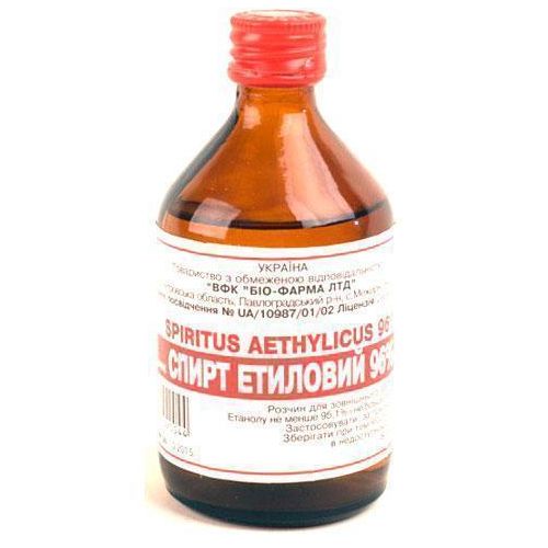 Спирт етиловий 96% 100 мл - фото №1 Спирт етиловий 96% 100 мл