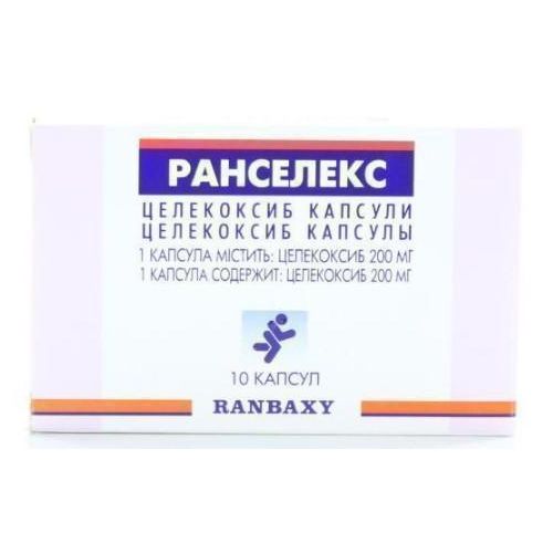 Ранселекс 200 мг капсули №10 - фото №1 Ранселекс 200 мг капсули №10