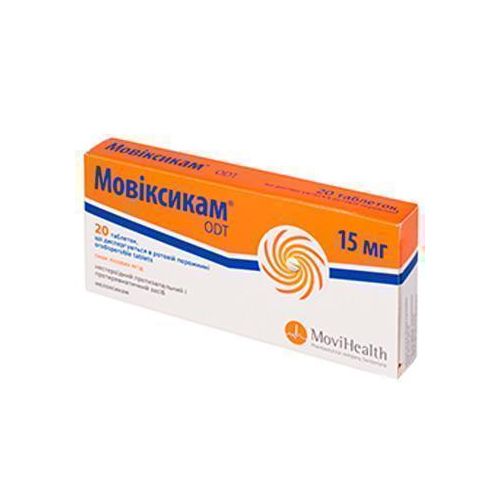 Мовіксикам 15 мг таблетки №20 - фото №1 Мовіксикам 15 мг таблетки №20