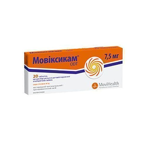Мовіксикам 7,5 мг таблетки №20 - фото №1 Мовіксикам 7,5 мг таблетки №20