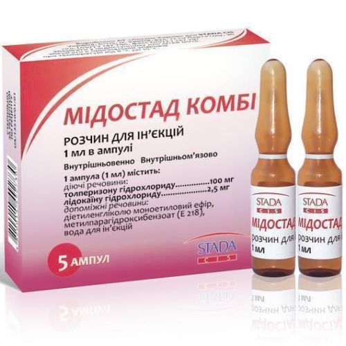 Мідостад Комбі 1 мл ампули №5 - фото №1 Мідостад Комбі 1 мл ампули №5
