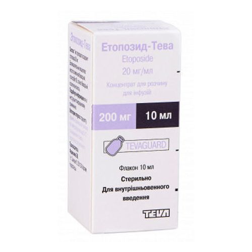 Этопозид-Тева концентрат для раствора 20 мг/мл 10 мл №1 - фото №1 Этопозид-Тева концентрат для раствора 20 мг/мл 10 мл №1