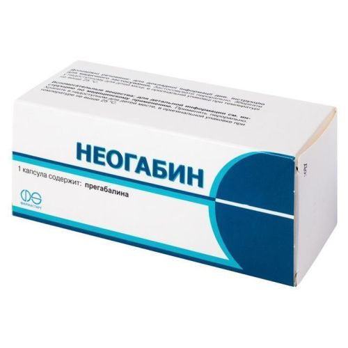 Неогабин 150 мг таблетки №30 - фото №1 Неогабин 150 мг таблетки №30