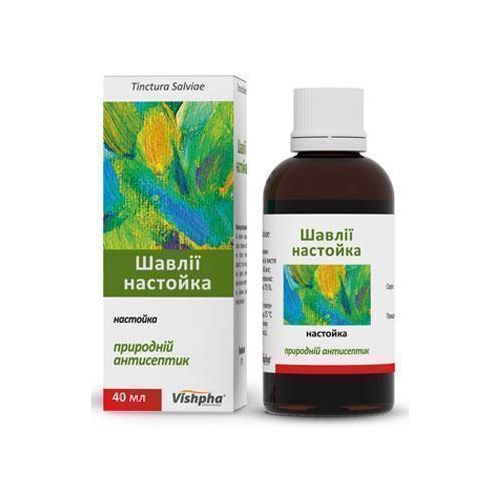 Шалфея настойка 40 мл - фото №1 Шалфея настойка 40 мл