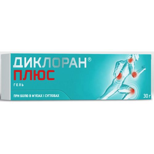 Диклоран плюс гель 30 г - фото №1 Диклоран плюс гель 30 г