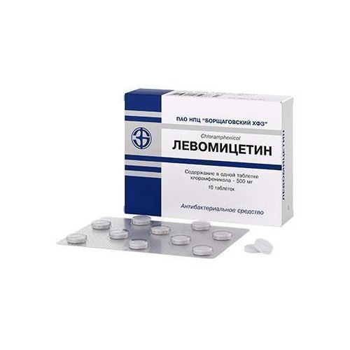 Левоміцетин 500 мг таблетки №10 - фото №1 Левоміцетин 500 мг таблетки №10