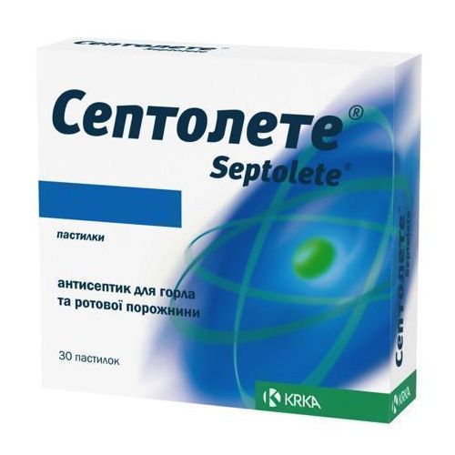 Септолете со вкусом ментола 1 мг пастилки №30 - фото №1 Септолете со вкусом ментола 1 мг пастилки №30