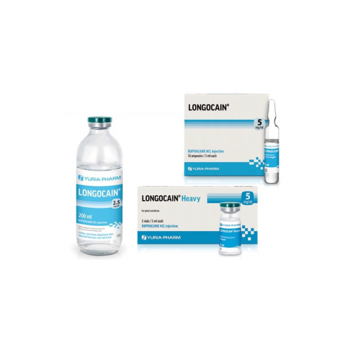 Лонгокаин Хэви раствор 5 мг/мл по 5 мл флакон №5 - фото №1 Лонгокаин Хэви раствор 5 мг/мл по 5 мл флакон №5