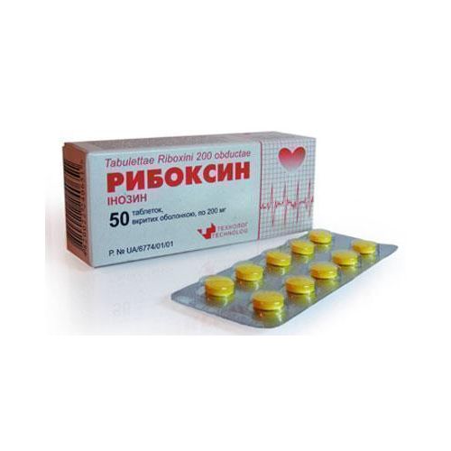 Рибоксин 200 мг таблетки №50 - фото №1 Рибоксин 200 мг таблетки №50