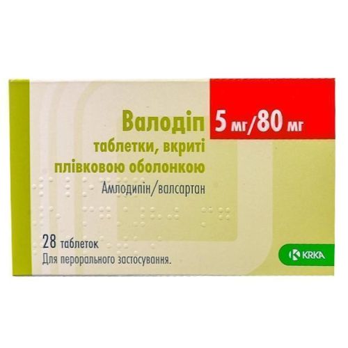 5. Валодип 10/160. Валодип 5 80 инструкция по применению. Валодип 5 80 инструкция по применению. Валодип крка.