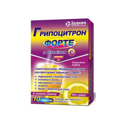 Гриппоцитрон Форте порошок 4 г пакеты №10 - фото №1 Гриппоцитрон Форте порошок 4 г пакеты №10