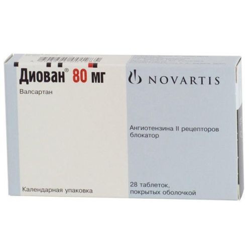 Диован 80 мг таблетки №14 - фото №1 Диован 80 мг таблетки №14