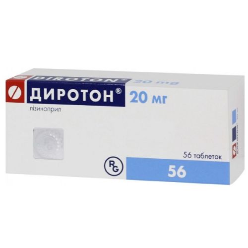 Диротон 20 мг таблетки №56 - фото №1 Диротон 20 мг таблетки №56