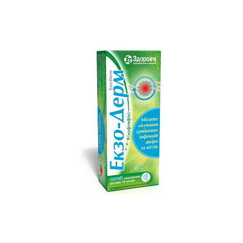 Экзо-Дерм спрей накожный 10 мг/мл флакон 8 мл - фото №1 Экзо-Дерм спрей накожный 10 мг/мл флакон 8 мл