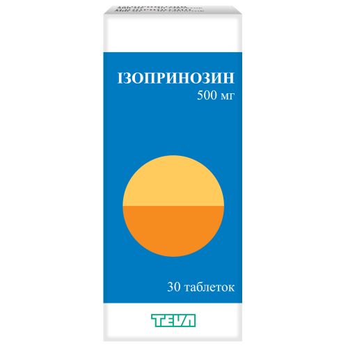 Изопринозин 500 мг таблетки №30 - фото №1 Изопринозин 500 мг таблетки №30