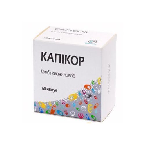 Капикор 180 мг/60 мг капсулы №60 - фото №1 Капикор 180 мг/60 мг капсулы №60