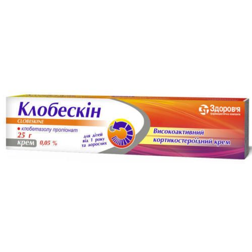 Клобескін 0,05 % крем 25 г - фото №1 Клобескін 0,05 % крем 25 г