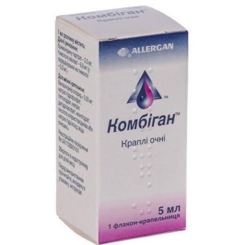 Комбиган капли глазные 5 мл - фото №1 Комбиган капли глазные 5 мл