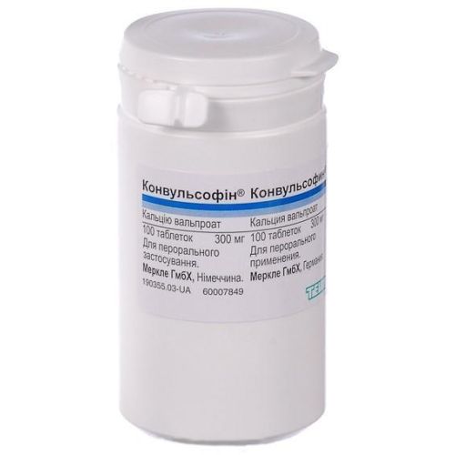 Конвульсофин 300 мг таблетки №100 - фото №1 Конвульсофин 300 мг таблетки №100