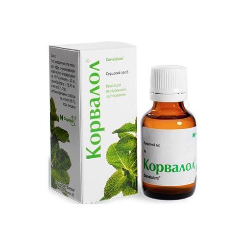Корвалол капли 50 мл - фото №1 Корвалол капли 50 мл