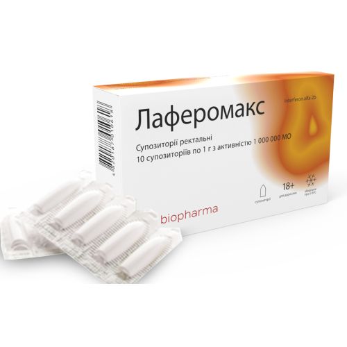 Лаферомакс суппозиторії 1000000 МО 1 г №10 - фото №1 Лаферомакс суппозиторії 1000000 МО 1 г №10