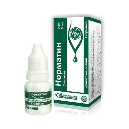 Норматин 0,5% капли глазные 5 мл - фото №1 Норматин 0,5% капли глазные 5 мл