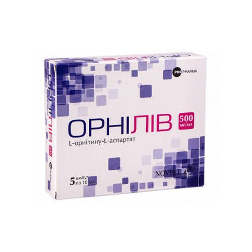 Орнилив концентрат для раствора 500 мг/мл 10 мл ампулы №5 - фото №1 Орнилив концентрат для раствора 500 мг/мл 10 мл ампулы №5