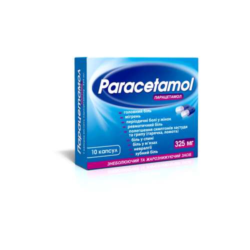 Парацетамол 325 мг таблетки №10 - фото №1 Парацетамол 325 мг таблетки №10