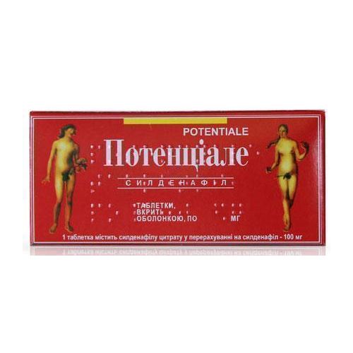 Потенциале 50 мг таблетки №1 - фото №1 Потенциале 50 мг таблетки №1