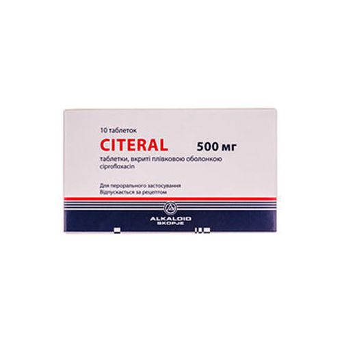 Цитерал 500 мг таблетки №10 - фото №1 Цитерал 500 мг таблетки №10