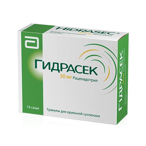 Гидрасек гранулы для суспензии 30 мг саше №16 - фото №1 Гидрасек гранулы для суспензии 30 мг саше №16