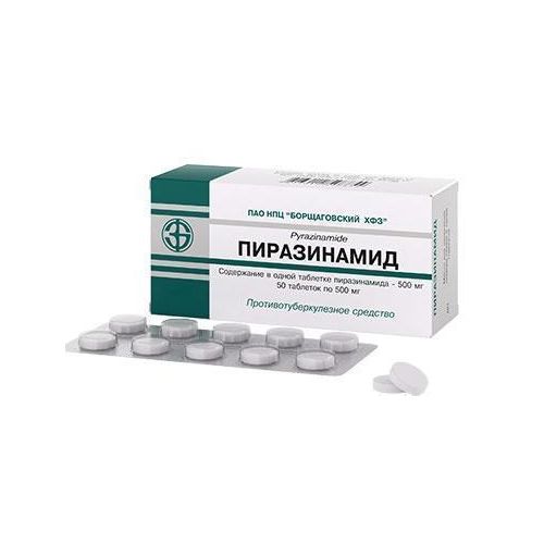 Піразинамід 500 мг таблетки №50 - фото №1 Піразинамід 500 мг таблетки №50