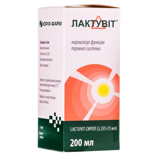 Лактувит 3,335 г/5 мл сироп 200 мл - фото №1 Лактувит 3,335 г/5 мл сироп 200 мл