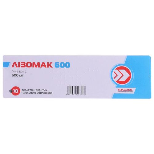 Лизомак 600 мг таблетки №10 - фото №1 Лизомак 600 мг таблетки №10