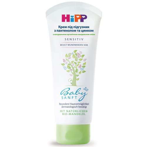 Крем Hipp детский під підгузок з пантенолом та цинком 100 мл - фото №1 Крем Hipp детский під підгузок з пантенолом та цинком 100 мл