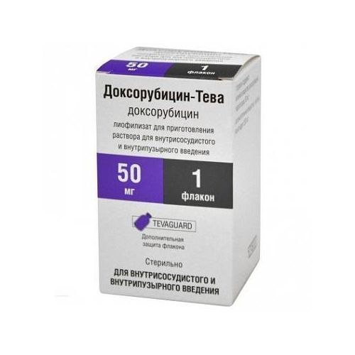 Доксорубіцин ліофілізований порошок для розчину для інфузій 50 мг №1 - фото №1 Доксорубіцин ліофілізований порошок для розчину для інфузій 50 мг №1