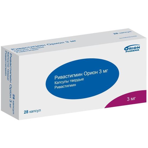 Ривастигмін 3 мг капсули №28 - фото №1 Ривастигмін 3 мг капсули №28