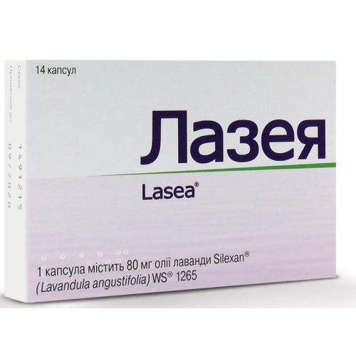 Лазея 80 мг капсулы №14 - фото №1 Лазея 80 мг капсулы №14