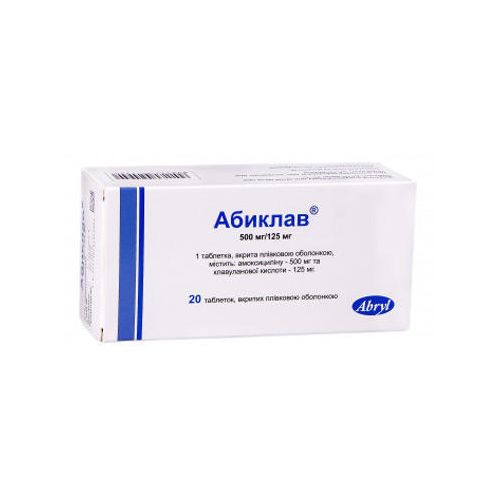 Абиклав 500/125 мг таблетки №20 - фото №1 Абиклав 500/125 мг таблетки №20